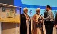 برگزاری همایش بزرگداشت هفته ملی جمعیت در کرمان
